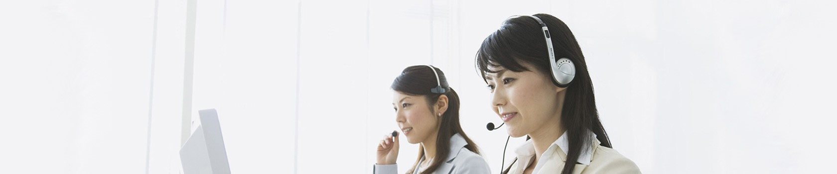 服务支持