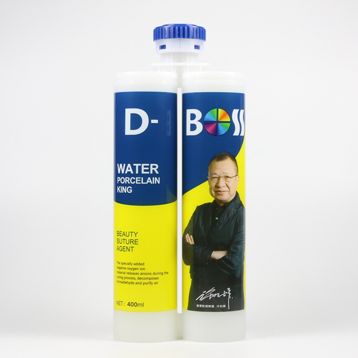 DBOSS环氧水瓷