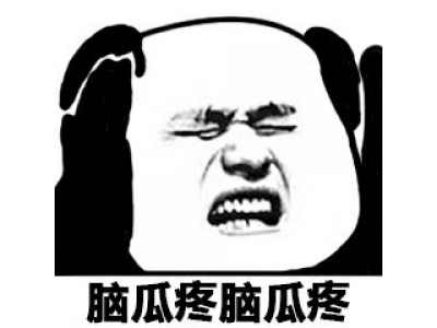 令人苦恼的浅色美缝剂